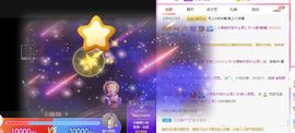 余生各自安好。主播照片