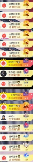 安静唱歌的䒕麻花我白主播照片