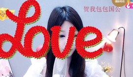 蓝小莓小朋友主播照片