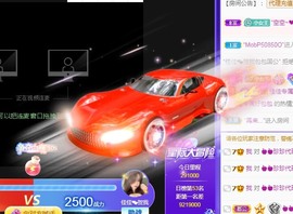蓝小莓小朋友主播照片
