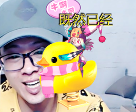 🌈【镹🉐䒚哖】主播照片