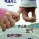 祖。i