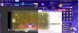 退网了，谢谢大家关心主播照片
