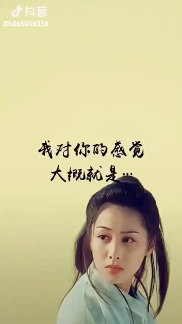 莫念