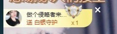 ★じ☆ve宝宝主播照片