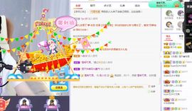 吴小优主播照片