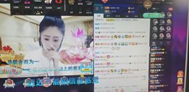 聆听与您欢度国庆的图片