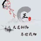 开心一家te