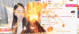 遇见❥暂休主播照片