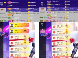 筱一✿．休的图片