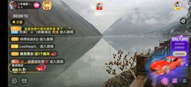 别了，聊聊天主播照片