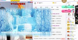 吴小优主播照片