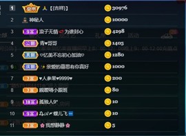 忆美❥❥❥的图片