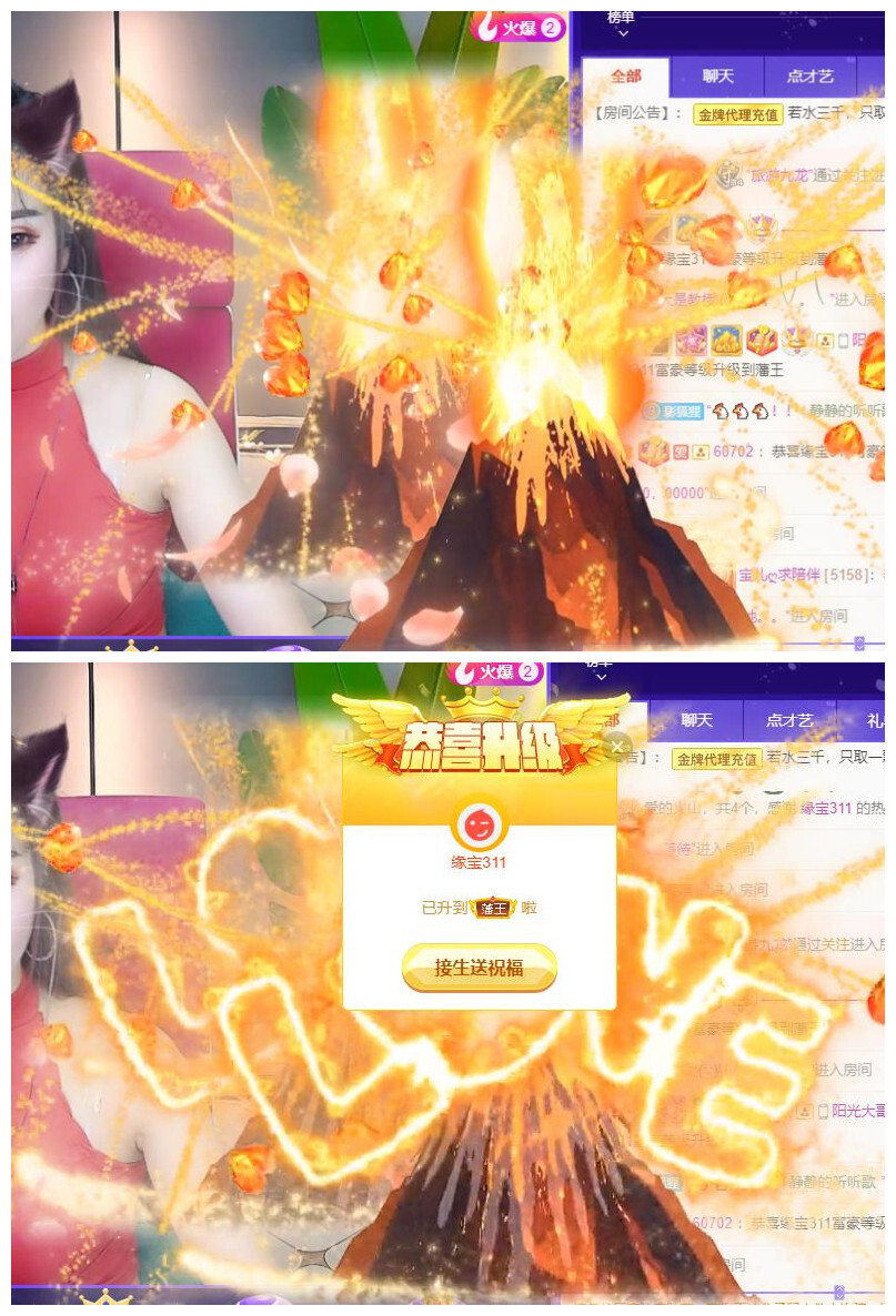 宝儿♚贺逛逛国公啦的图片