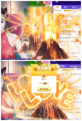 宝儿♚家里有事休息主播照片