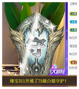 宝儿♚家里有事休息主播照片