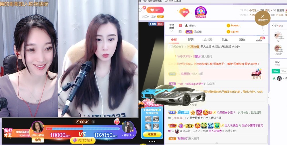 姣姣🐷好运连绵的图片