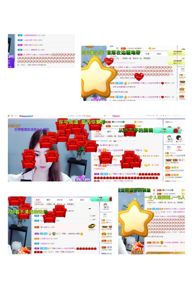 一树梨花压海唐同学☞的图片