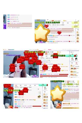 一树梨花压海唐同学☞主播照片