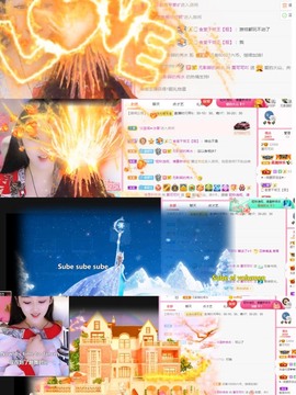 胖可退了主播照片