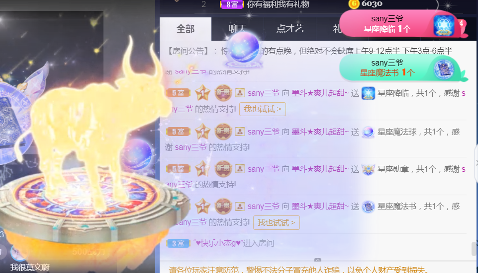 休，，，，，，的图片
