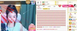 玲小闹生病休息中主播照片