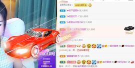 玲小闹生病休息中主播照片