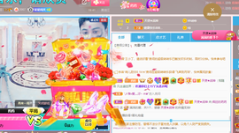 疯狂的药药宝贝主播照片