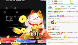 💙欣宝吖（暂休）主播照片