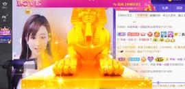 九公主99主播照片