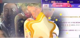 别了，聊聊天主播照片