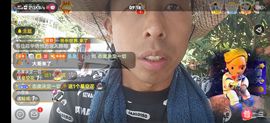 别了，聊聊天主播照片