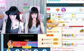 美好@的回忆主播照片