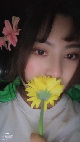 夋夋休息的图片