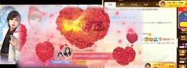 心动ぐつ媚儿主播照片