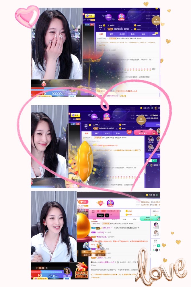 姣姣🐷好运连绵的图片