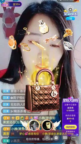 梦心💞缘于遇见的图片
