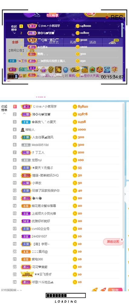 小米🧡要好运的图片