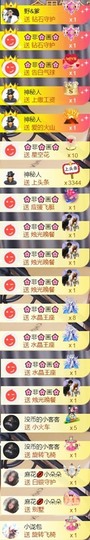安静唱歌的䒕麻花我白主播照片