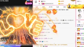 林晓晓🌸主播照片