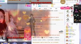 吴小优主播照片