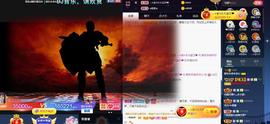 甜乐乐💞主播照片