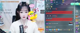蜜乐儿❤主播照片