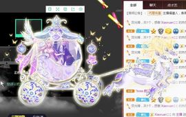五木国名颖儿主播照片