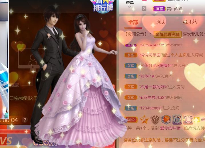 菲儿♥好运来🌈的图片