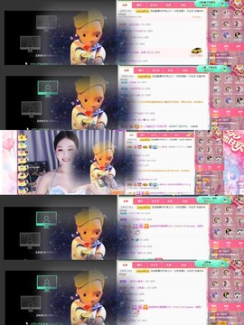 退网了，谢谢大家关心主播照片