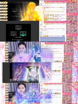 退网了，谢谢大家关心主播照片