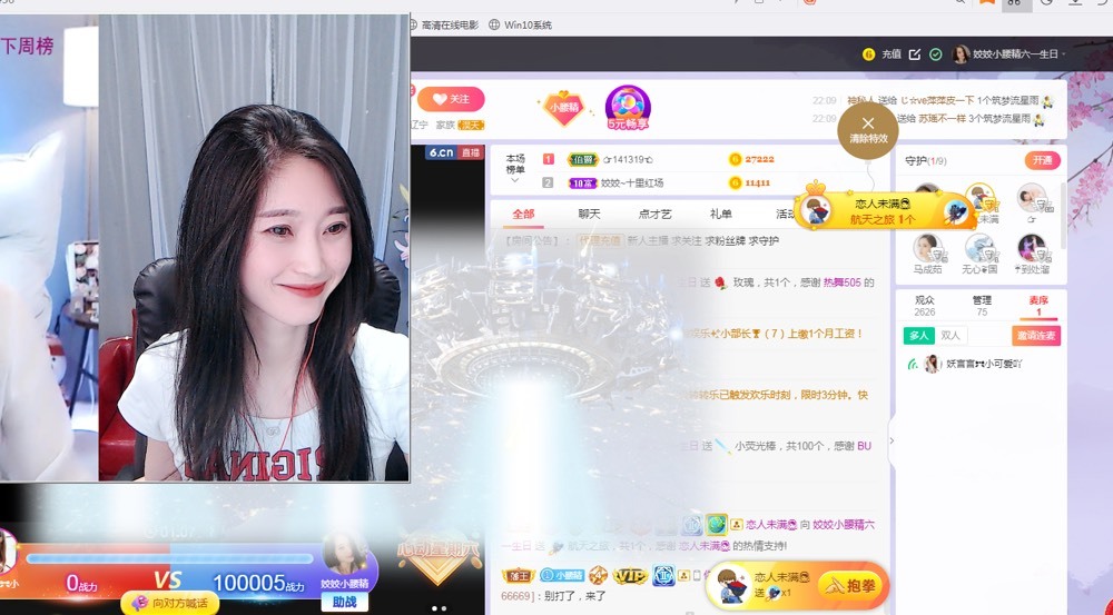 姣姣🐷好运连绵的图片