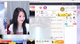姣姣🐷好运连绵主播照片