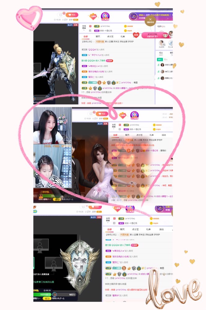 姣姣🐷好运连绵的图片